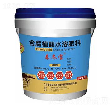 含腐植酸水溶肥料-春冬寶-金桔紅生態(tài)