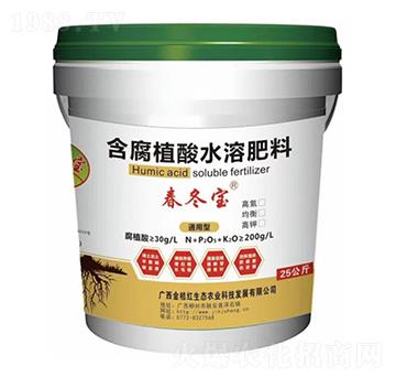 通用型含腐植酸水溶肥料-春冬寶-金桔紅生態(tài)