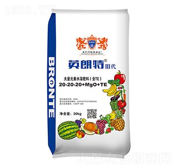 大量元素水溶肥料20-20-20+MgO+TE-英朗特