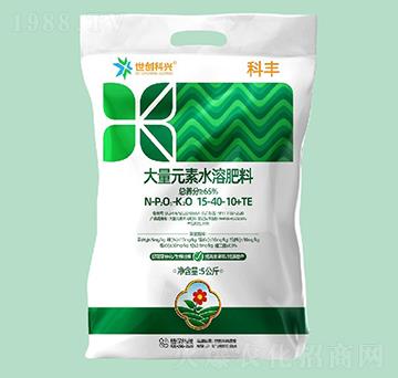 高磷型大量元素水溶肥料15-40-10+TE-科豐-世創(chuàng)科興