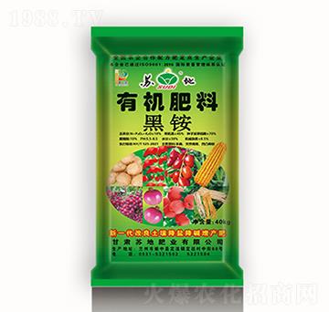 10%黑銨有機肥料-蘇地肥業(yè)