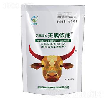 1kg微量元素水溶肥料-天賜微能-天賜鼎立