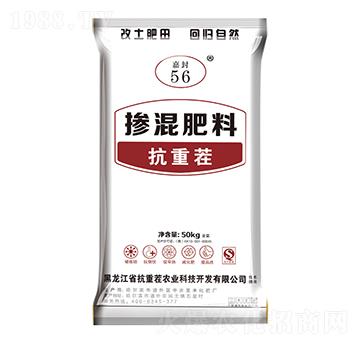 抗重茬摻混肥料16-19-10-中農圣豐