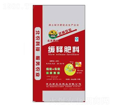 緩釋肥料-北農(nóng)肥業(yè)