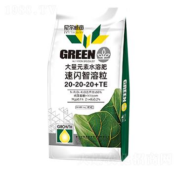 速閃智溶粒大量元素水溶肥20-20-20+TE-尼爾威畝-西洋實(shí)業(yè)