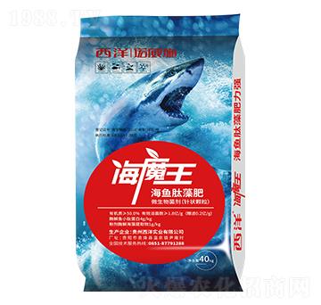 海魚肽藻肥（微生物菌劑）-海魔王-西洋實業(yè)