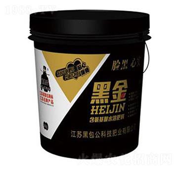 含氨基酸水溶肥料-黑金-黑包公