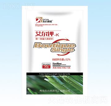 單一微量元素水溶肥料-艾爾鉀-K-東方英諾