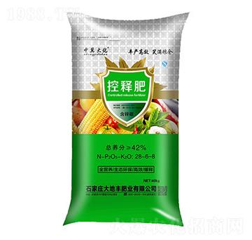 含鋅硼控釋肥料28-6-8-火力生物