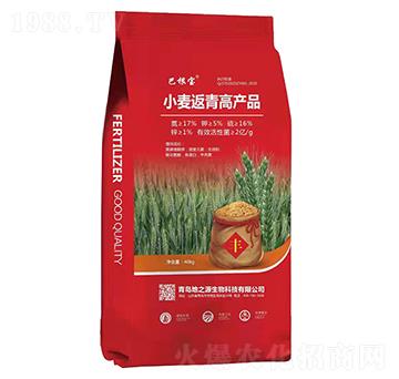 小麥返青高產(chǎn)品-巴根寶-地之源