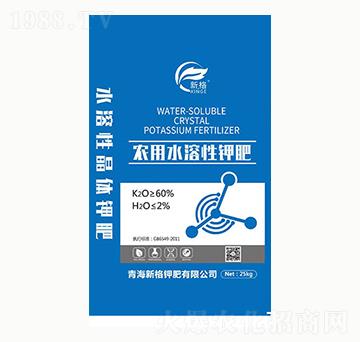 25kg農(nóng)用水溶鉀肥-新格