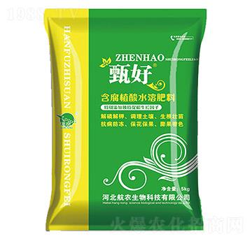 含腐植酸水溶肥料-甄好-航農(nóng)生物