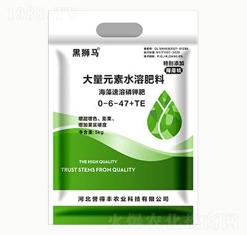 大量元素水溶肥料0-6-47+TE-黑獅馬-譽(yù)得豐