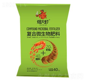 煙大蝦復(fù)合微生物肥料-五創(chuàng)