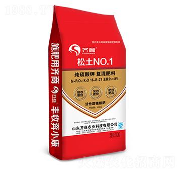 純硫酸鉀復(fù)混肥料16-8-21-齊商