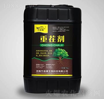 含腐植酸水溶肥料-重茬劑-萬畝康