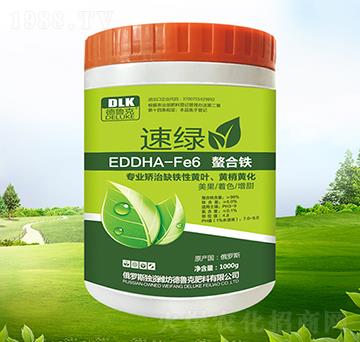 EDDHA-Fe6