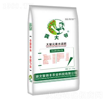 花卉專用大量元素水溶肥料15-20-25+TE-龔大爺-聚得豐農(nóng)業(yè)