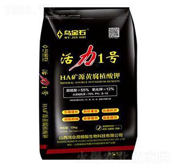 FA礦源黃腐酸鉀水溶肥-活力1號(hào)-鴻業(yè)