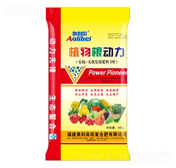 有機(jī)無(wú)機(jī)復(fù)混肥料I型-植物根動(dòng)力-奧利貝-中基金石