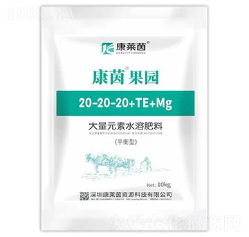 平衡型大量元素水溶肥料20-20-20+TE+Mg-康茵果園-康萊茵