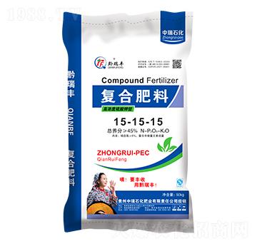 小麥油菜適用高濃度硫酸鉀型復(fù)合肥料15-15-15-中瑞石化