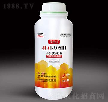 有機(jī)水溶肥-四氫嘧啶有機(jī)聚合液-福瑞達(dá)