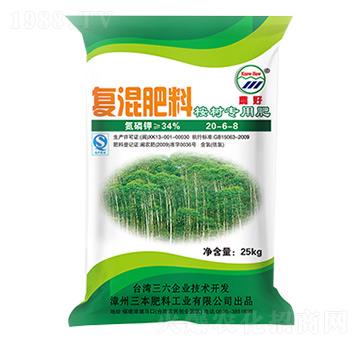 桉樹專用復(fù)混肥料20-6-8-農(nóng)好-三本肥料