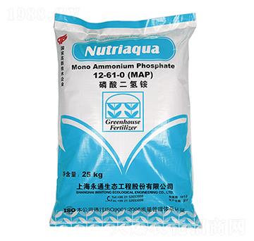 磷酸二氫銨-Nutriaqua-永通生態(tài)