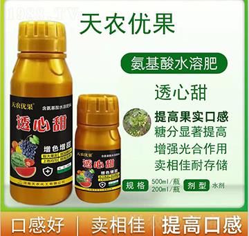 氨基酸水溶肥-透心涼-天農(nóng)優(yōu)果-天農(nóng)化工