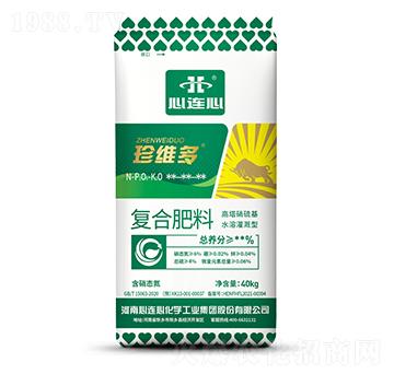 珍維多高塔硝硫基復(fù)合肥料-心連心