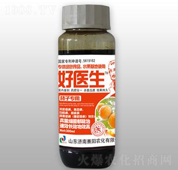 300ml柿子專用抑菌調(diào)節(jié)劑-好醫(yī)生-賽陽農(nóng)化