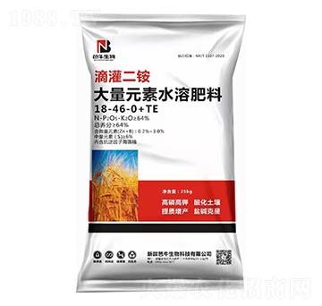 聚安酸大量元素水溶肥料18-46-0+TE-滴灌二銨-芭牛生物