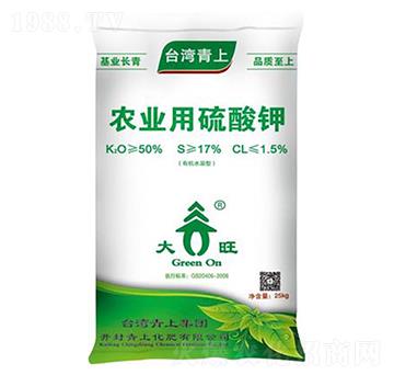 農(nóng)業(yè)用硫酸鉀-臺(tái)灣青上-青上化肥