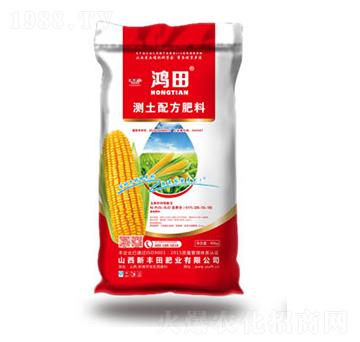 測(cè)土配方肥料-瑞禾肥業(yè)