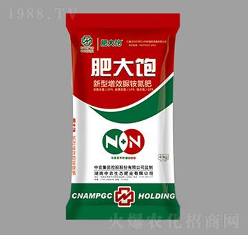 新型增效脲銨氮肥-肥大飽-中農生態(tài)