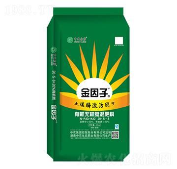 有機-無機復混肥料20-5-8-金因子1+1-中農生態(tài)