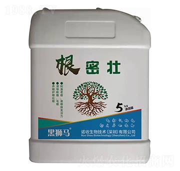 根密壯-黑獅馬-諾收生物