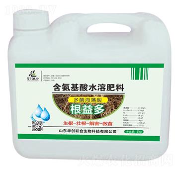 根益多含氨基酸水溶肥-華創(chuàng)聯(lián)合