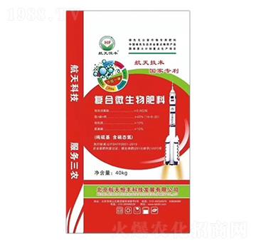 純硫基復(fù)合微生物肥料-享云農(nóng)業(yè)