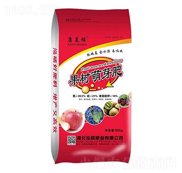 果樹萌芽肥-康美稼-泓磷肥業(yè)