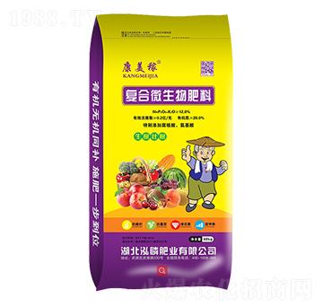 復(fù)合微生物肥料-康美稼-泓磷肥業(yè)