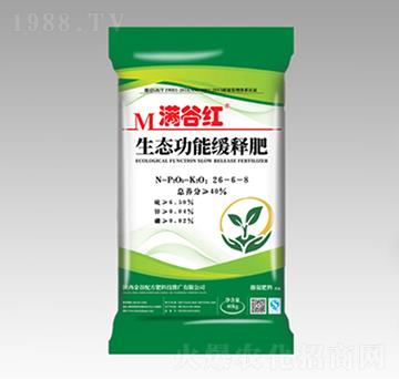 生態(tài)功能緩釋肥料26-6-8-滿谷紅-金谷配方肥