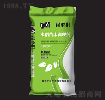 機(jī)插型水稻苗床調(diào)理劑-苗必旺-廣匯生物