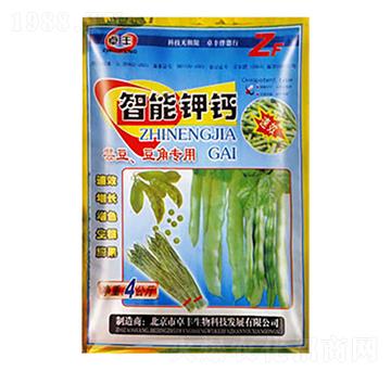 蕓豆豆角專用-智能鉀鈣-康博肥業(yè)