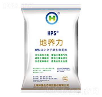 HPS法小分子微生物菌肥-地養(yǎng)力-國環(huán)生態(tài)