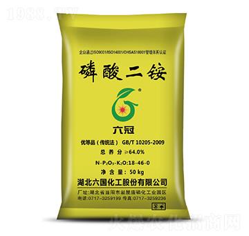 磷酸二銨-六冠-六國化工