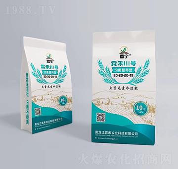 大量元素水溶肥料20-20-20+TE-霖禾III號(hào)-霖禾農(nóng)業(yè)