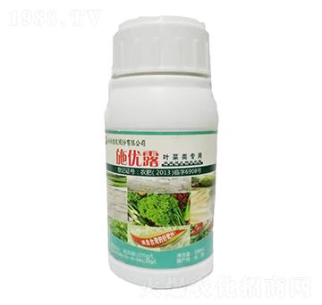 葉菜類專用海資源生物有機肥-施優(yōu)露-福旗生農業(yè)