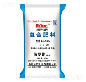 50kg復(fù)合肥料15-5-30-斯科沃